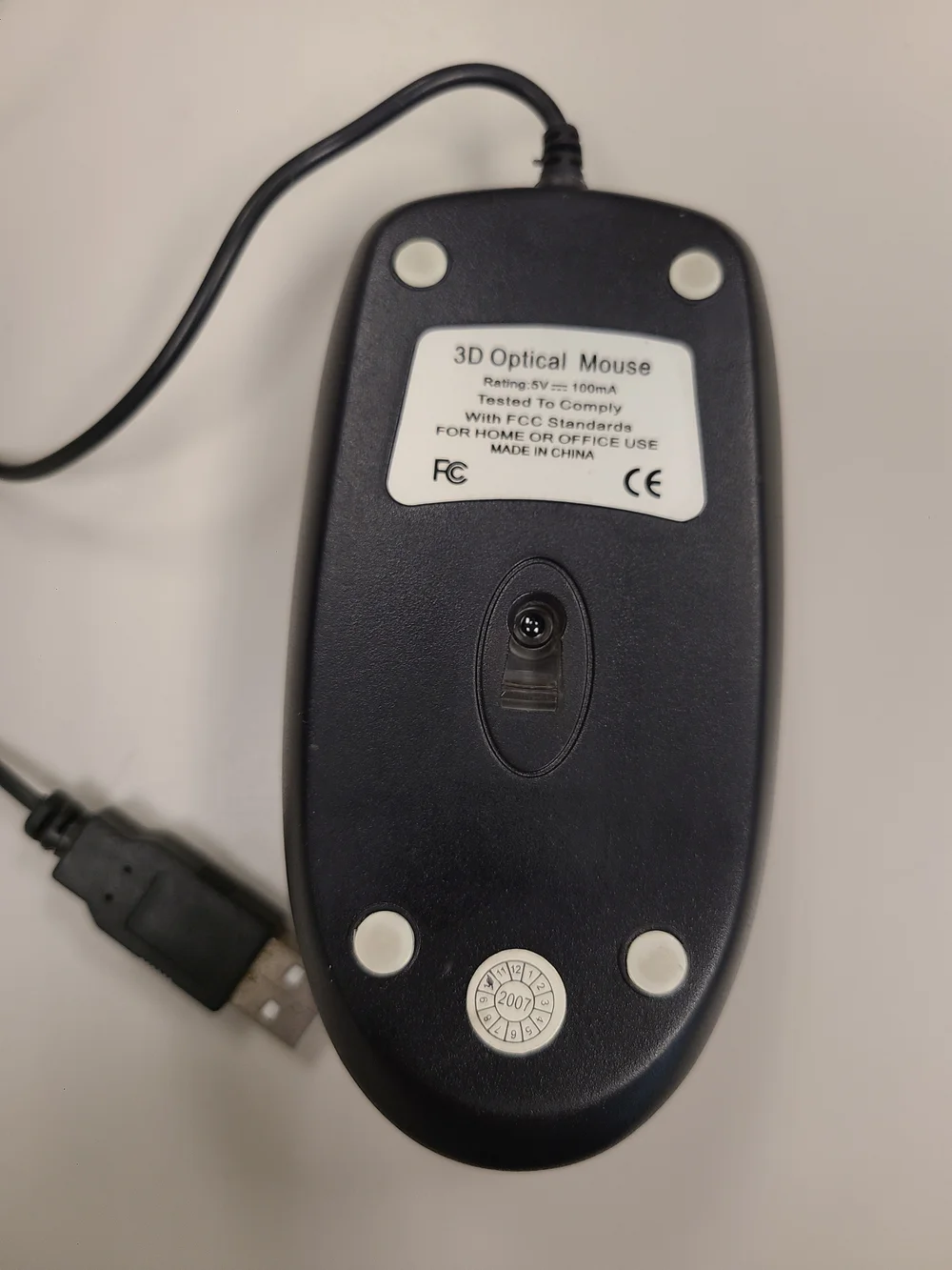 FedEx NFL Football Shaped Wired USB Computer Mouse